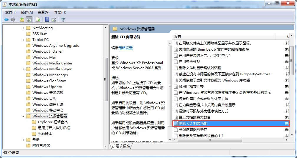 win764λϵy(tng)ԃ(yu)Щ