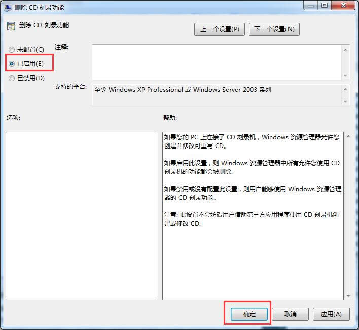 win764λϵy(tng)ԃ(yu)Щ