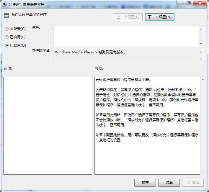 win764λϵy(tng)ԃ(yu)Щ