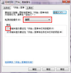Windows7 64λϵy_ʼˆ΂Oü_Windows7