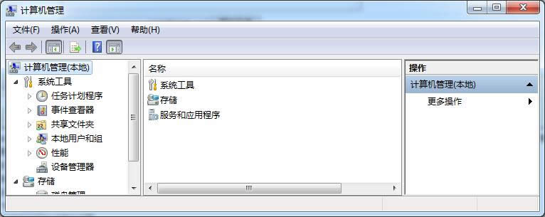 ghost Win7 64λŞ泣ðȫ_Win7