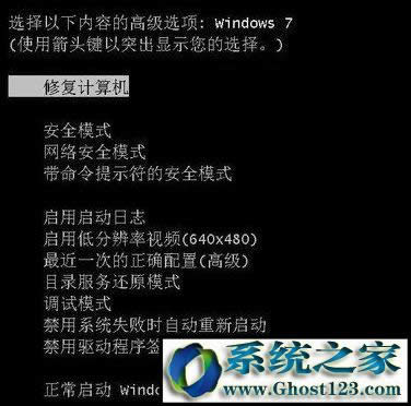 ޏ(f)ϵy(tng)win7
