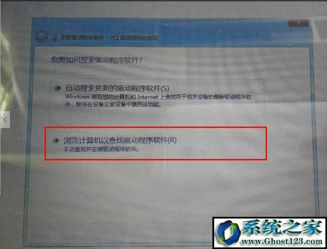 ghost win7Pӛϵy(tng)usb2.0-crwF(xin)Ї@̖