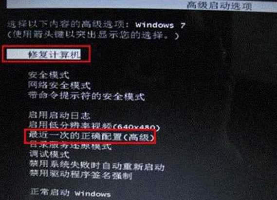 ghost win7ϵy(tng)]spoon.sysļޏ(f)Q