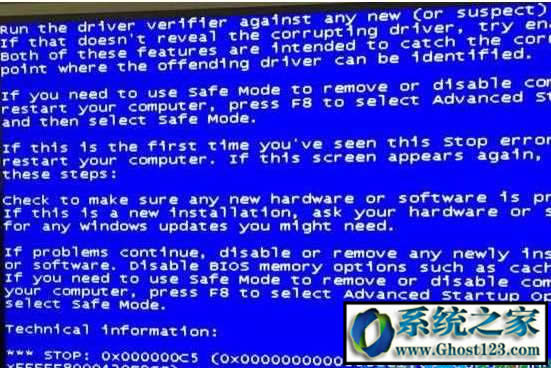 win7Şϵy(tng)0x000000c5 {(ln)aޏ(f)