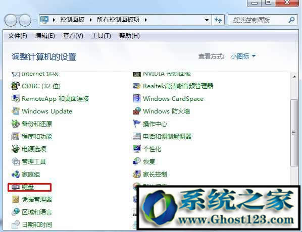 windows7ŞXַ(yng)ô