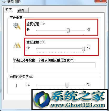 windows7ŞXַ(yng)ô