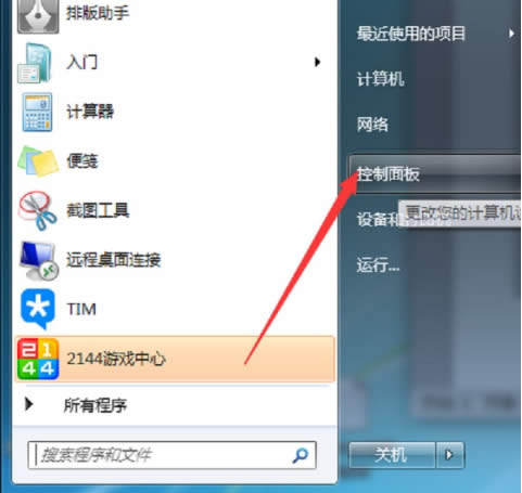 0x00000004e`,ȴ治ܞreadWrittenQ