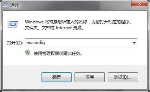 ghost win7Xô|X(dng)(xing)O(sh)÷