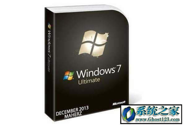 Win7 ultimate是什么版本?ultimate是什么意思功能區(qū)別介紹!