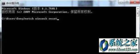win7 dnsoδ푑oϾW(wng)ҪôQ