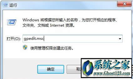 win7ϵyеpopwndexe.exeʲôMռôcpuYԴô