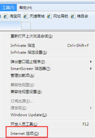 windows7ŞȡIEԄәzyOõķô