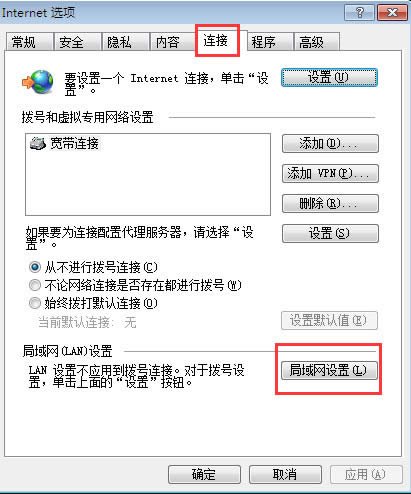 windows7ŞȡIEԄәzyOõķô