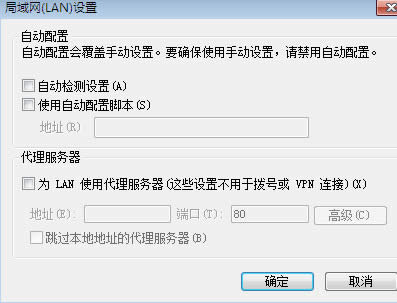 windows7ŞȡIEԄәzyOõķô