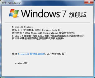 微軟發(fā)布Windows 7更新kb4099950固定網(wǎng)絡(luò)適配器的問題