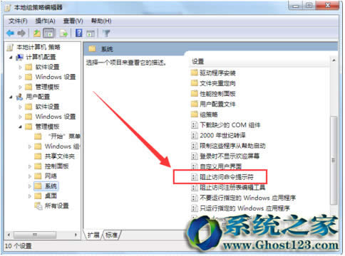 ӽwin7Ş漃ʾأ