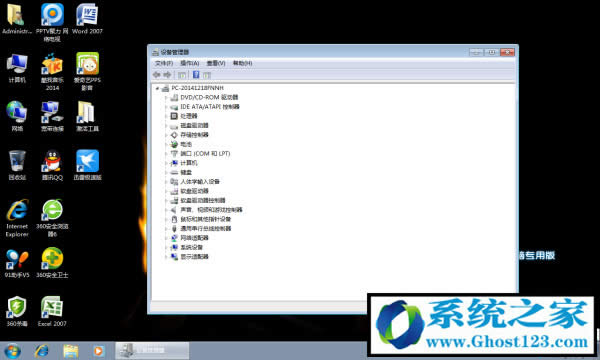 ѻ@ghost win7 isoRd(64λisoR)