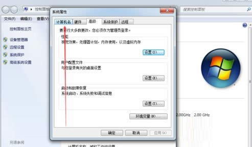 win7ϵyd|ϵywin7 ghost 
