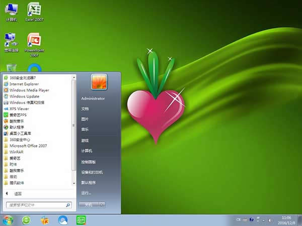 ľLϵyghost win7 64λŞdisoR