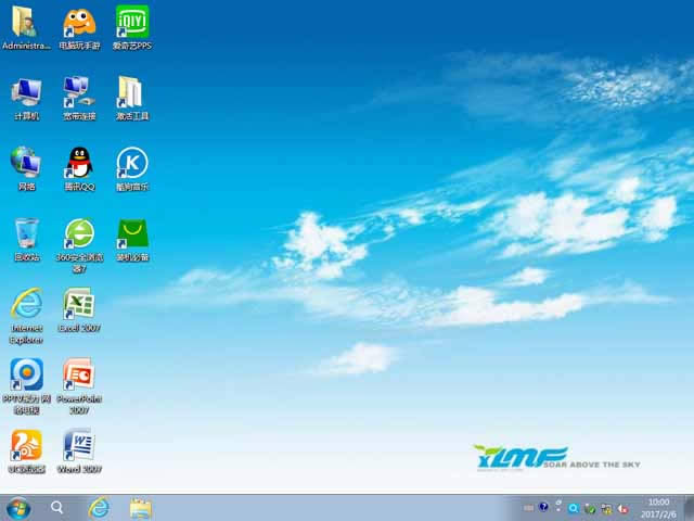 ghost系統(tǒng)Windows 7旗艦版64位優(yōu)化版下載(ghost win7優(yōu)化版)