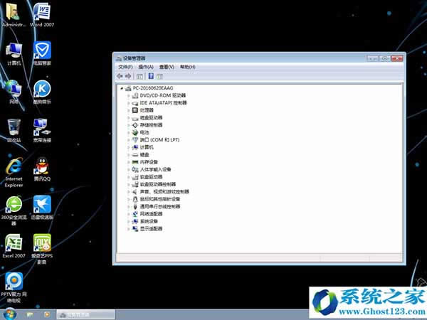 ATPӛwindows 7Ş64λghostϵy(tng)d