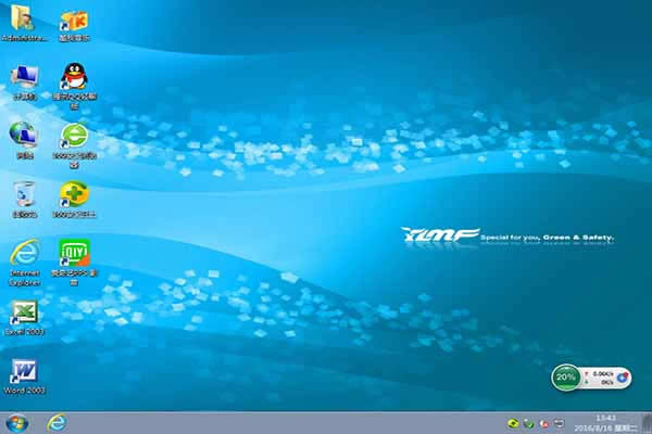 ľLϵyGhost Win7Ş(ԭƽ)]