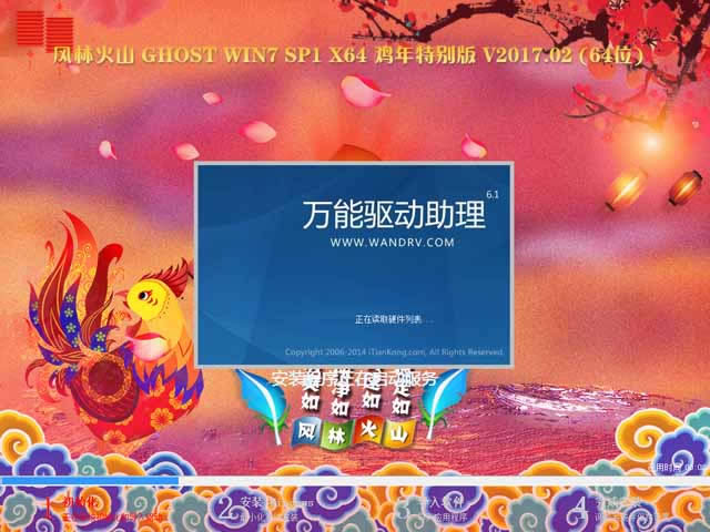 SONYPӛ⼤Win7 32λϵy(tng)d