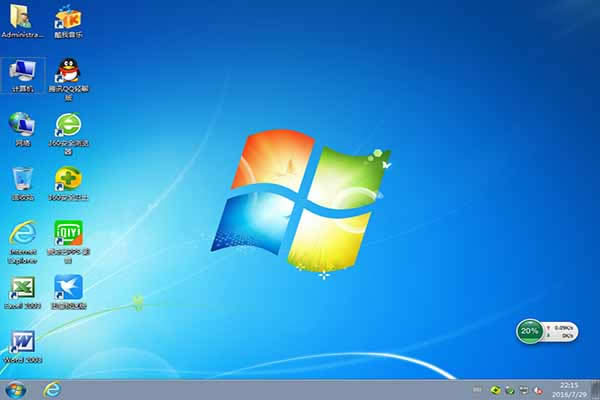 (q)⼤(lin)Win7Ş32λϵy(tng)d