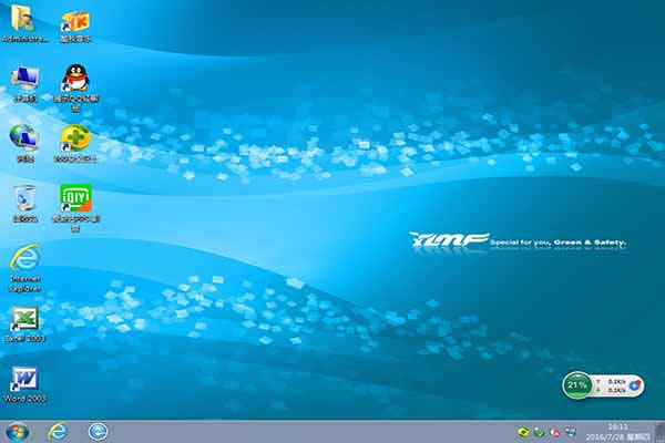 ľLwin7Ş32λ/64λd