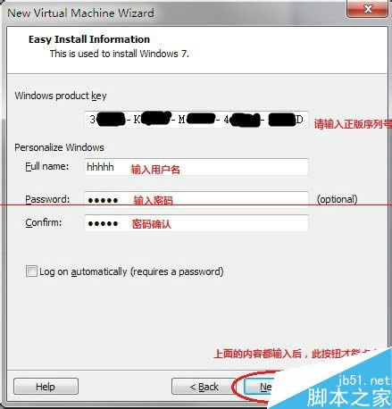 ϵy(tng)win7X˾ϵy(tng)ǂ(g)?