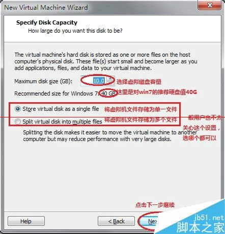 ϵy(tng)win7X˾ϵy(tng)ǂ(g)?