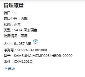 windows7Şdb(yu)惦