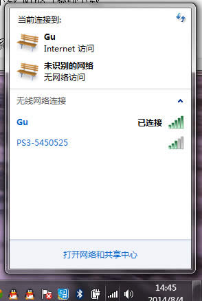 QWindows7Ş32λo(w)W(wng)j(lu)