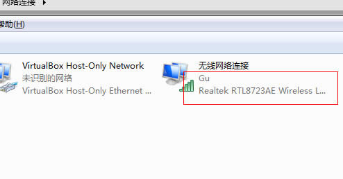 QWindows7Ş32λo(w)W(wng)j(lu)