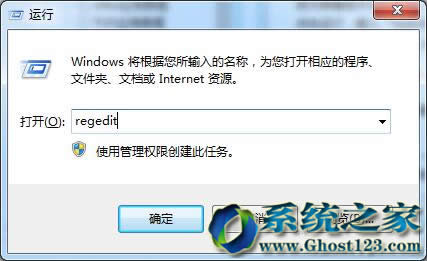 Win7 ghost氲bϵynvidia_