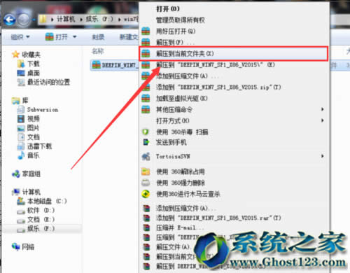 windows 7Şϵy(tng)b32|64λ汾ٷ