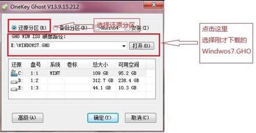Win7⼤Şbϵy̳