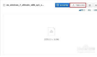Windows 7ԭͨƽⷽB