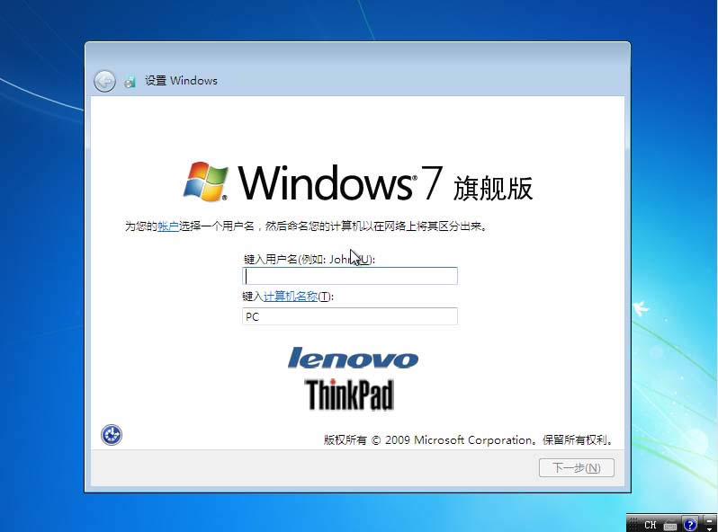 win7 PCŞϵyd]