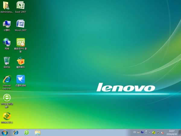win764λŞd]