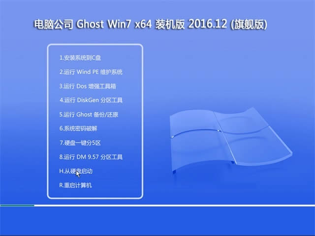 XbC(j)win764λϵy(tng)d]