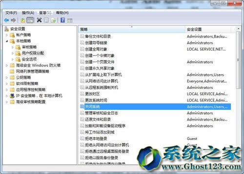 ghost win7ϵy(tng)Є(chung)ȫGuest~