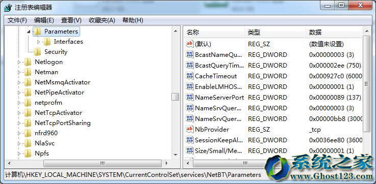 ghost win7ϵy(tng)Є(chung)ȫGuest~
