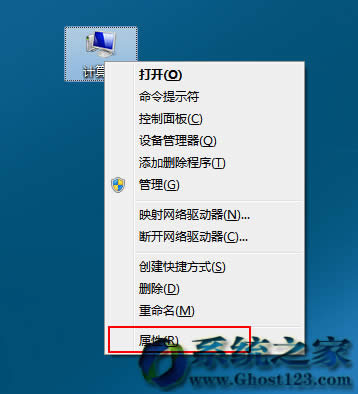 ľL(fng)win7ϵy(tng)Seh(yun)BӵӋCO(sh)