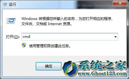 Qwin7 64λϵyռ80˿ڲy