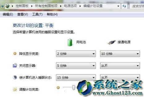 win7ϵy(tng)dbUP_CF(xin){ô̎