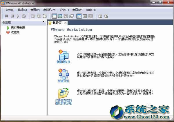 Qwin7 32λŞa(b)