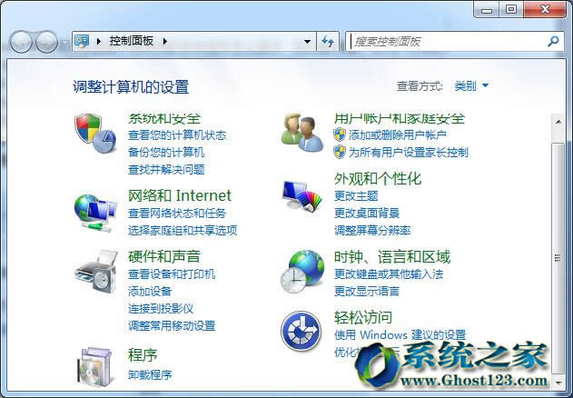 νQwindows 7Şϵy(tng)δrԄP(gun)C(j)