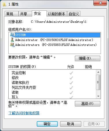 win7 32λϵyÑ_Mԙ